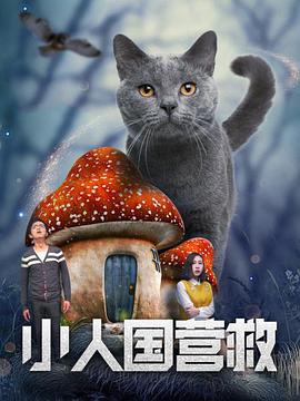 午夜欧美在线观看